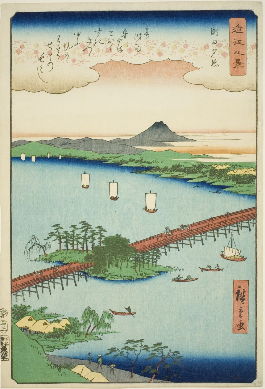 Sunset Glow at Seta (Seta Sekisho), sarjasta "Eight Views of Omi (Omi Hakkei)" tekijältä Utagawa Hiroshige