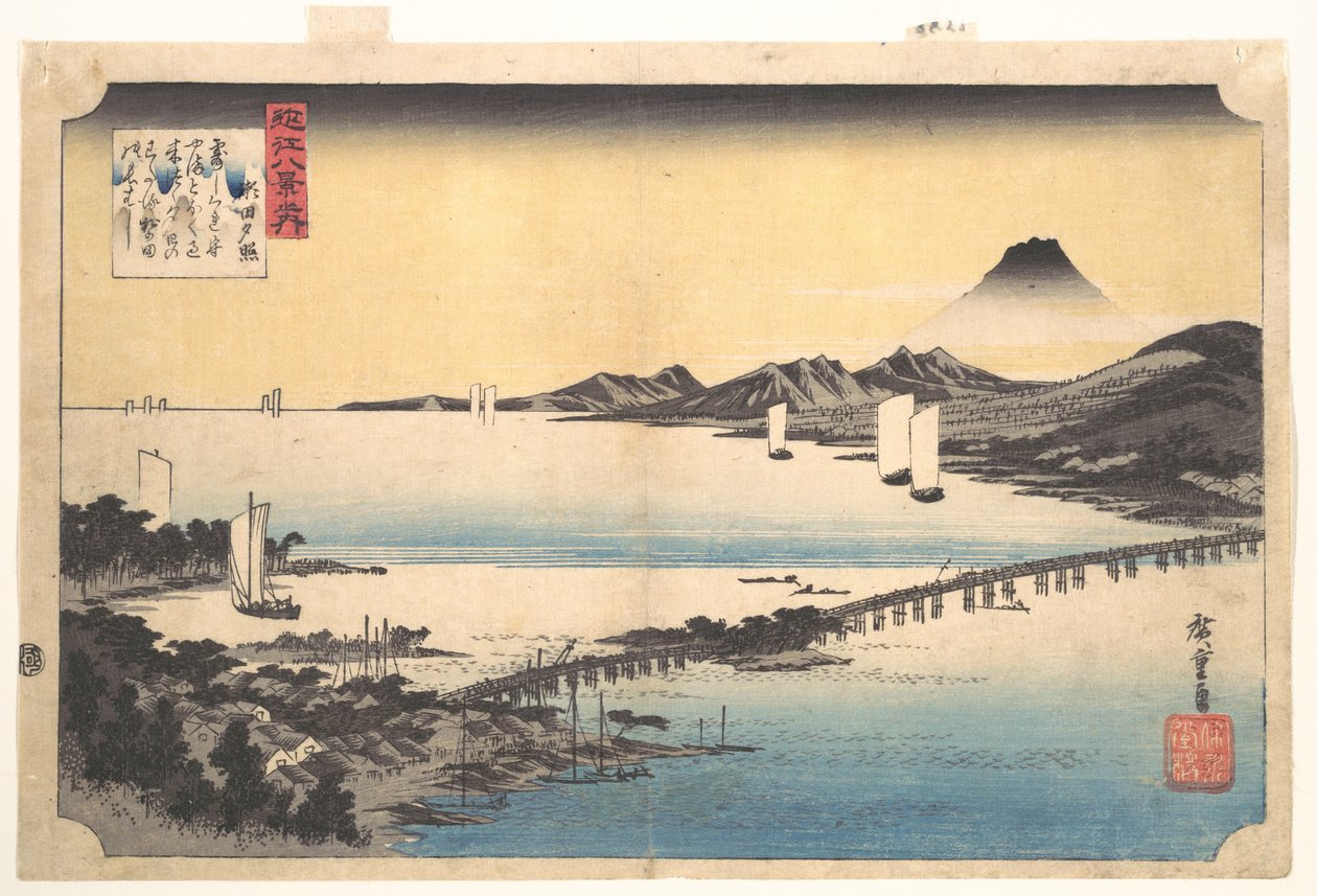 Auringonlaskun hehku Setassa (Seta sekishō), sarjasta ”Ōmin maakunnan kahdeksan näkymää” (Ōmi hakkei) tekijältä Utagawa Hiroshige