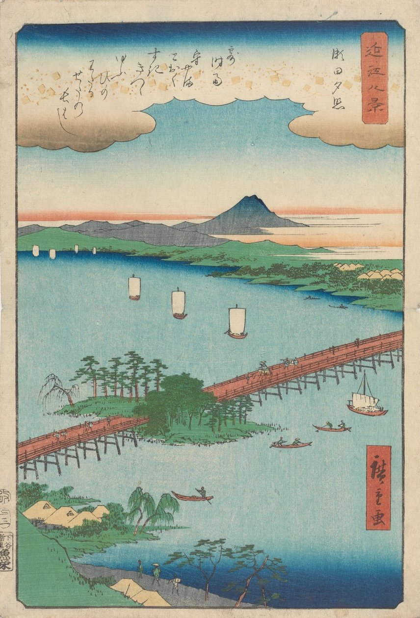Auringonlaskun hohde Setassa tekijältä Utagawa Hiroshige