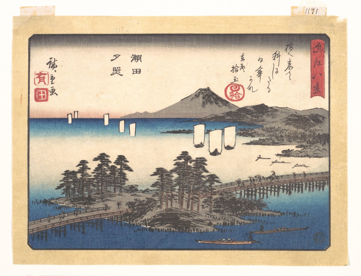 Auringonlaskun hehku Setassa, sarjasta Ōmin kahdeksan näkymää (Ōmi hakkei) tekijältä Utagawa Hiroshige