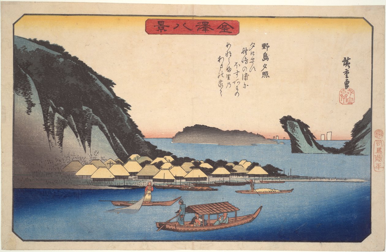 Auringonlasku Nojimassa: Kanazawan kahdeksan vyötä tekijältä Utagawa Hiroshige