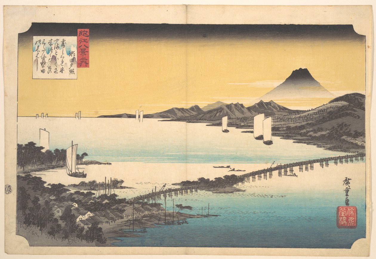 Auringonlasku Setassa tekijältä Utagawa Hiroshige