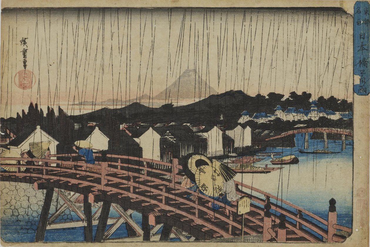 "Aurinkokuuro Nihonbashin sillalla" sarjasta "Itäisen pääkaupungin kuuluisia paikkoja" tekijältä Utagawa Hiroshige