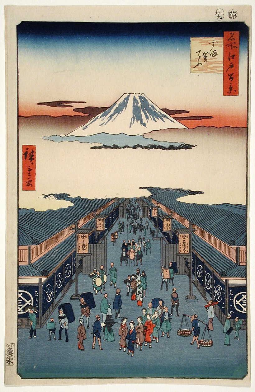 Paradise-cho tekijältä Utagawa Hiroshige