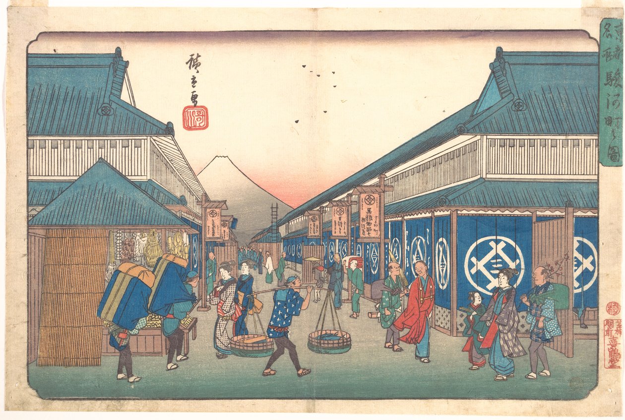 Suruga-katu tekijältä Utagawa Hiroshige