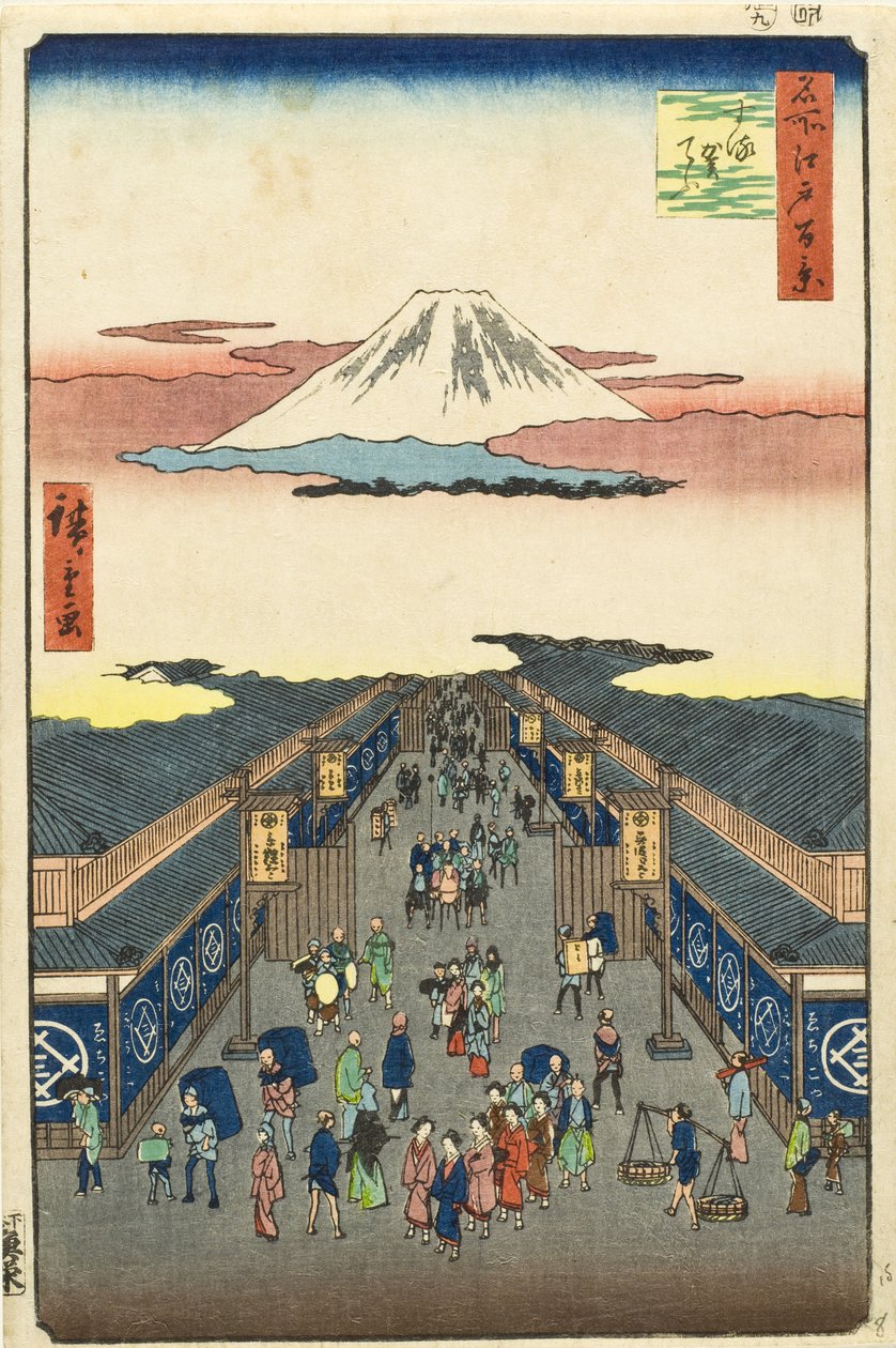 Surugachō tekijältä Utagawa Hiroshige