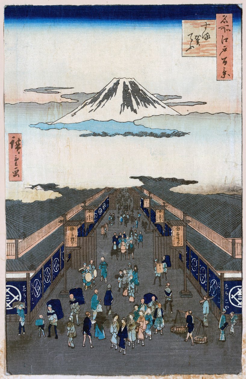 Surugacho Sata kuuluisaa näkymää Edosta, 1856-1858. tekijältä Utagawa Hiroshige