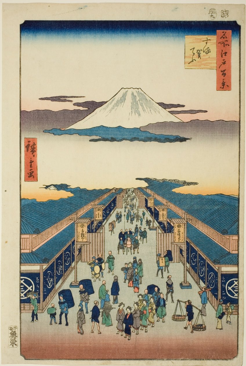 Kirjoittanut Suruga, sarjasta ”Ridge dre d fa net s view ws of Edo (Sata kuuluisaa näkymää Edosta)” tekijältä Utagawa Hiroshige