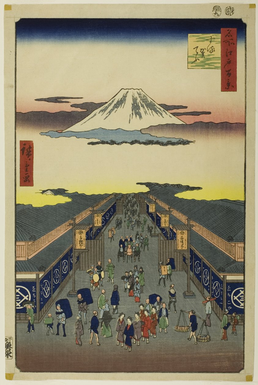 Surugacho, sarjasta "Sata kuuluisaa näkymää Edosta (Meisho Edo hyakkei)". tekijältä Utagawa Hiroshige