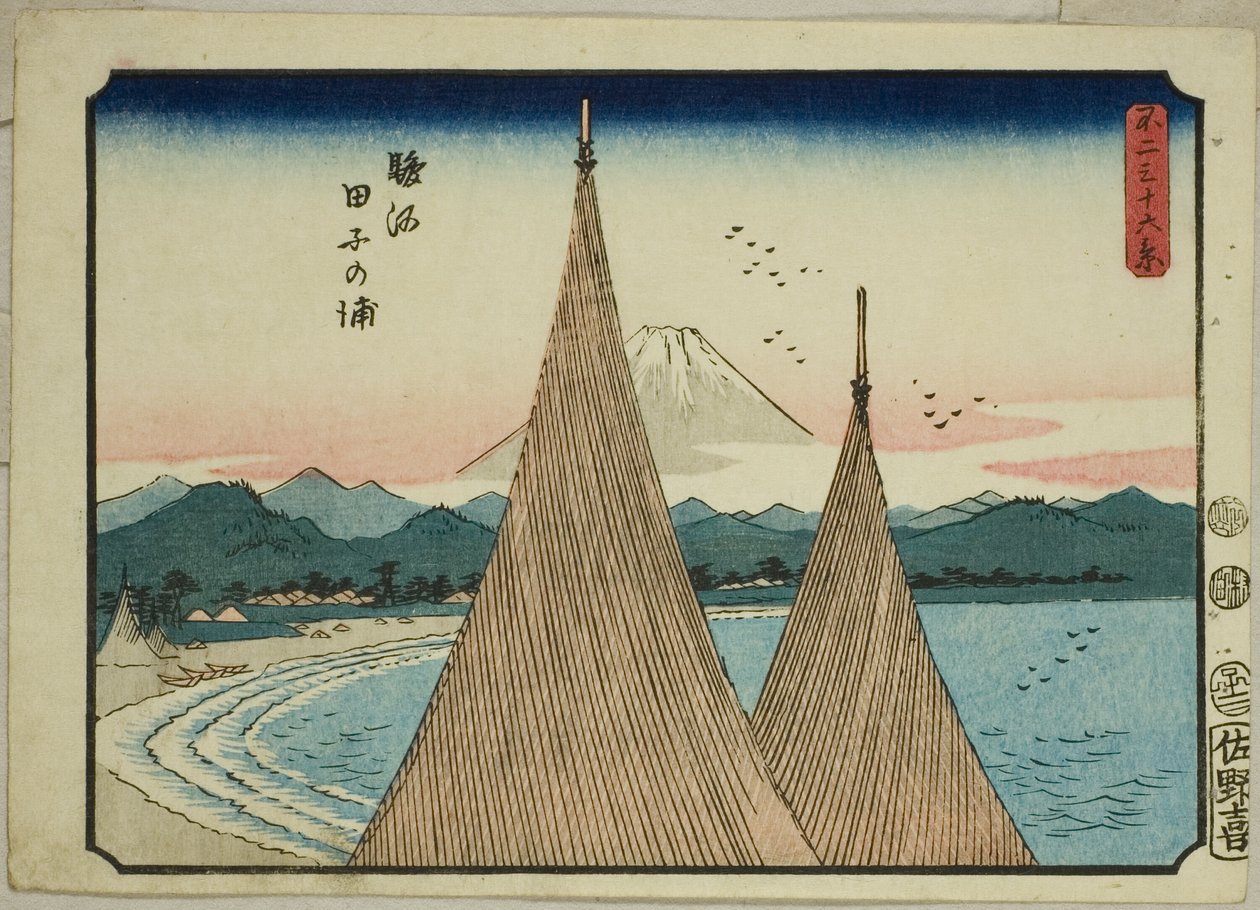 Tago Bay Surugan maakunnassa (Suruga Tago-no-ura), sarjasta "Kolmekymmentäkuusi näkymää Fuji-vuorelle (Fuji sanjurokkei)" tekijältä Utagawa Hiroshige