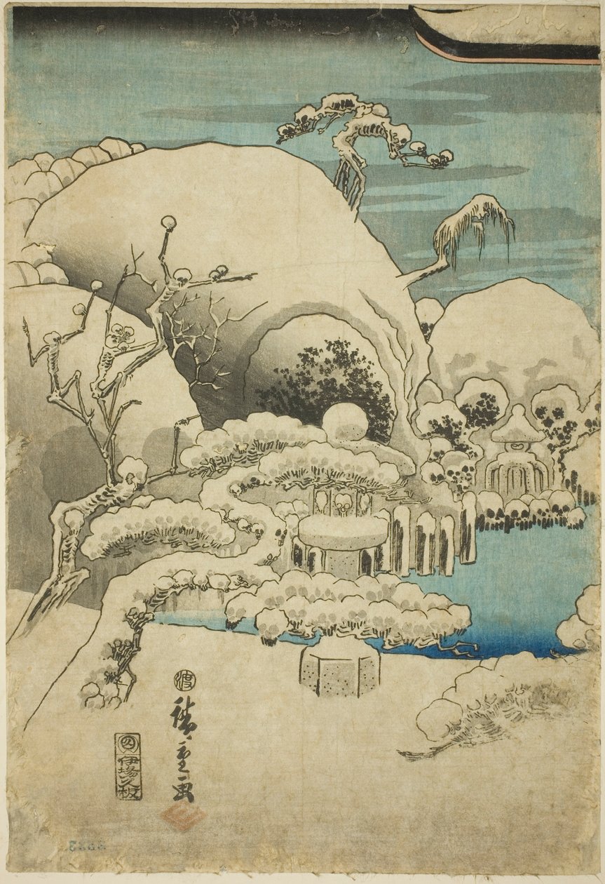 Taira no Kiyomori Suen luonnos: Pariisin maan lämpötila tekijältä Utagawa Hiroshige