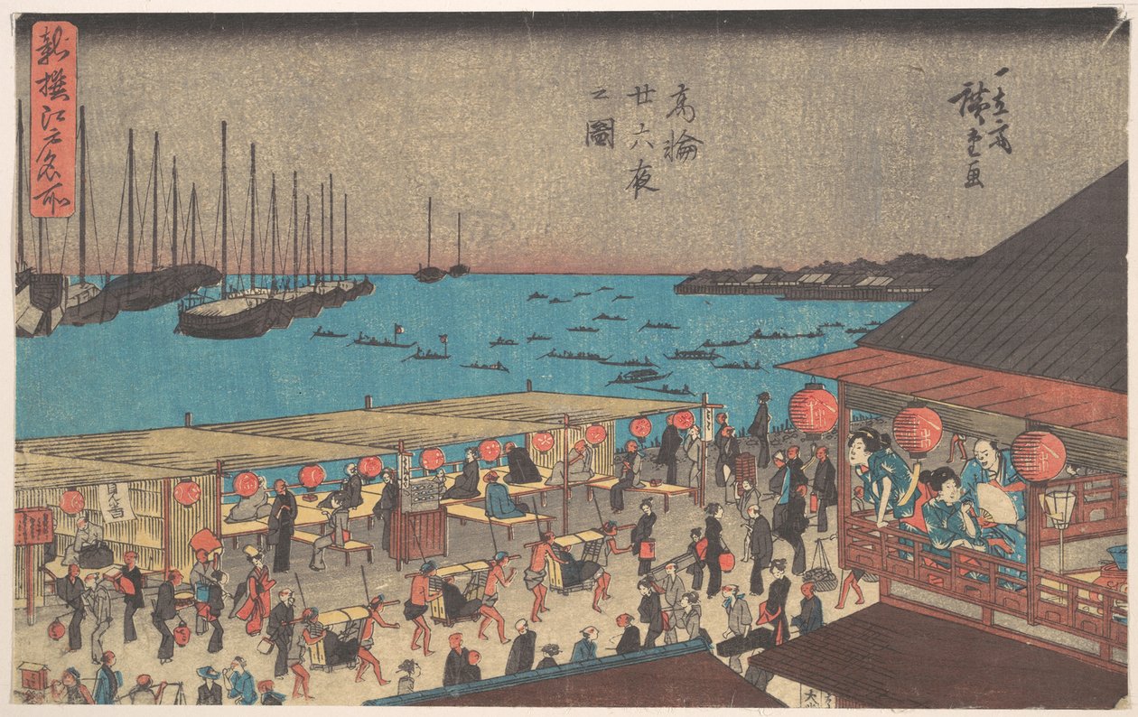 Kahdeskymmeneskuudes yö Takanawassa tekijältä Utagawa Hiroshige