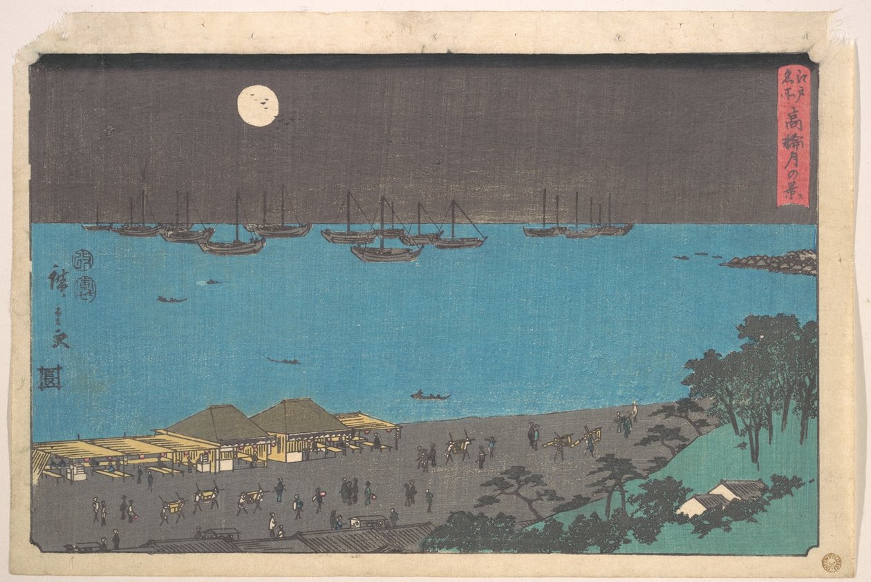 Kuunäkymä Takanawasta tekijältä Utagawa Hiroshige
