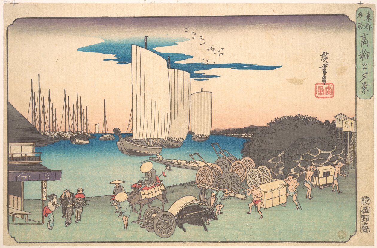 Takanawan iltanäkymä tekijältä Utagawa Hiroshige