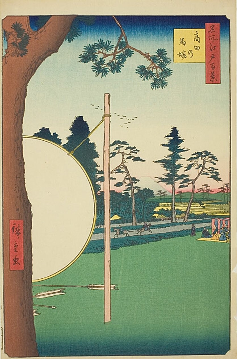 Takata Riding Grounds (Takata no baba), nro 115 sarjasta "One Hundred Famous Views of Edo (Meisho Edo hyakkei)". tekijältä Utagawa Hiroshige