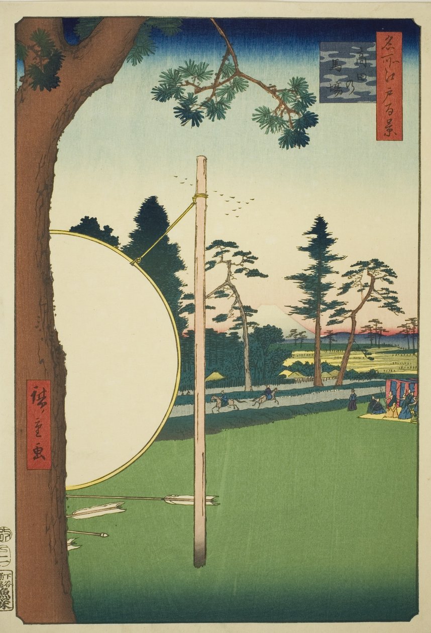 Takata Riding Grounds (Takata no baba), sarjasta "Sata kuuluisaa näkymää Edosta (Meisho Edo hyakkei)" tekijältä Utagawa Hiroshige