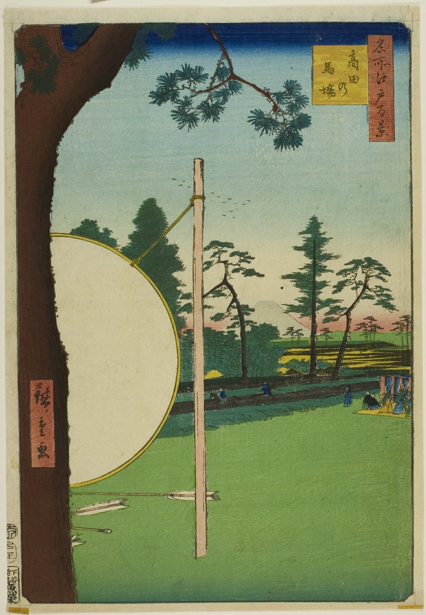 Takata Riding Grounds (Takata no baba), sarjasta "Sata kuuluisaa näkymää Edosta (Meisho Edo hyakkei)". tekijältä Utagawa Hiroshige