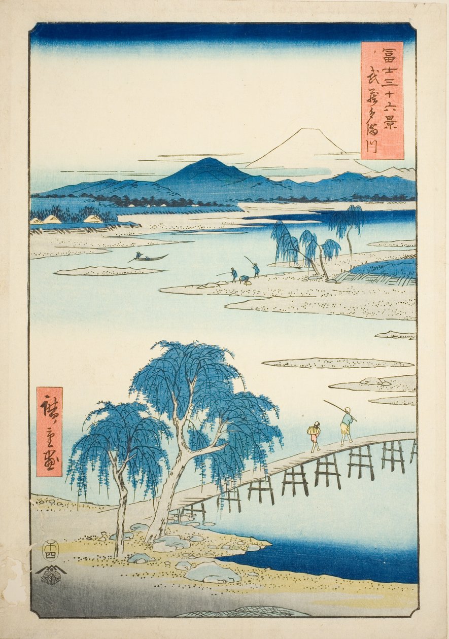 Tama-joki Musashin maakunnassa (Musashi Tamagawa), sarjasta "Kolmekymmentäkuusi näkymää Fuji-vuorelle (Fuji sanjurokkei)" tekijältä Utagawa Hiroshige