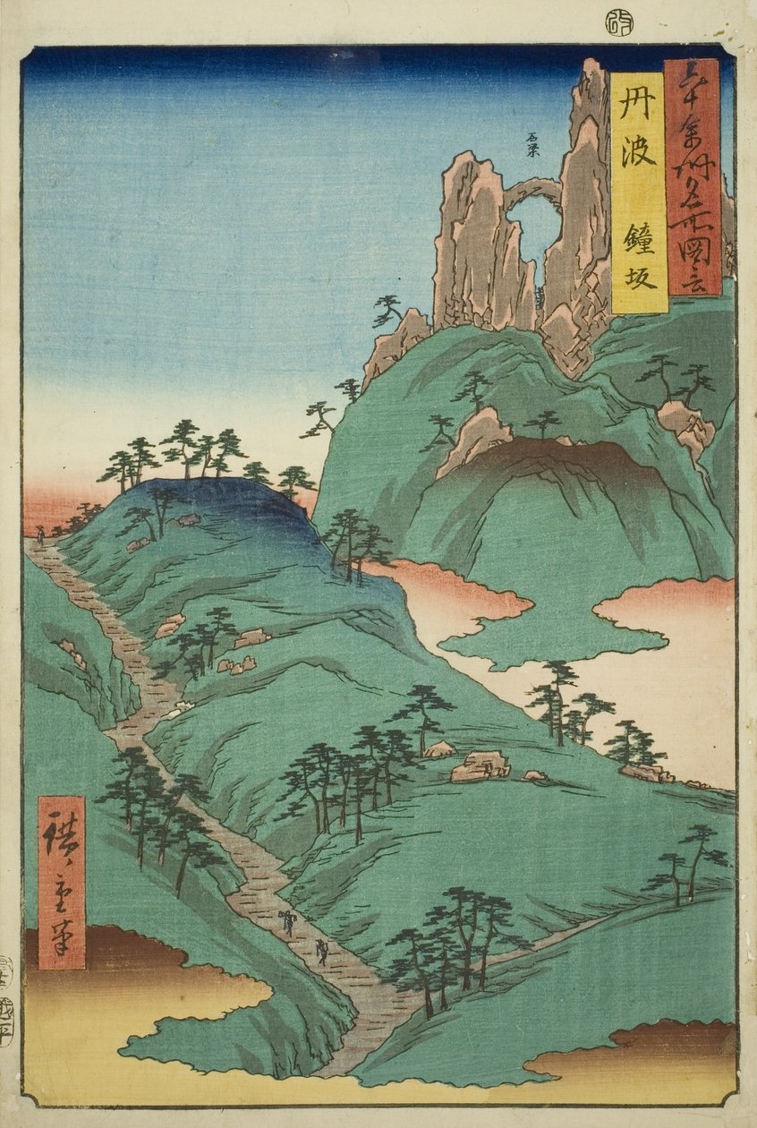 Tamba Tuottaja: Kane Sope (Tanba, Kanesaka), sarjasta (Rokujuyoshi Meisho Zue)” tekijältä Utagawa Hiroshige