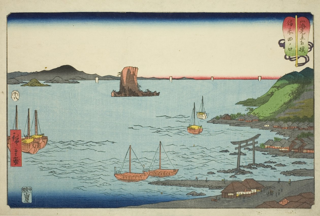 Tanokuchi Bizenin maakunnassa (Bizen Tanokuchi), sarjasta "Painiottelut vuorten ja merien välillä (Sankai mitate zumo)" tekijältä Utagawa Hiroshige