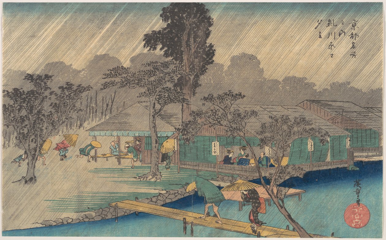 Teehuoneita Tadasujoen rannalla sadekuuron aikana tekijältä Utagawa Hiroshige