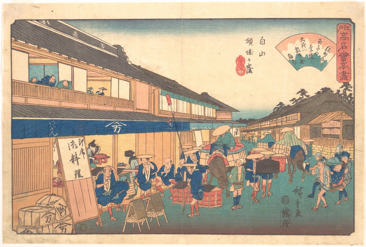 Teehuone Hakusen-alueella tekijältä Utagawa Hiroshige