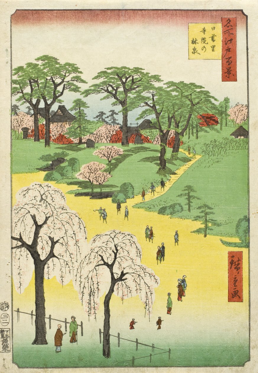 Temppelipuutarhat, Nippori tekijältä Utagawa Hiroshige