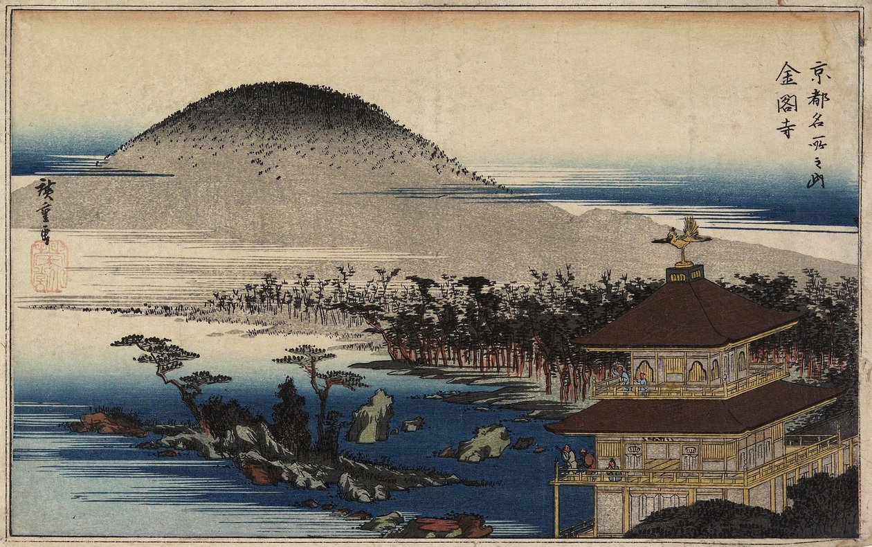 Kultaisen paviljongin temppeli, noin 1843. tekijältä Utagawa Hiroshige