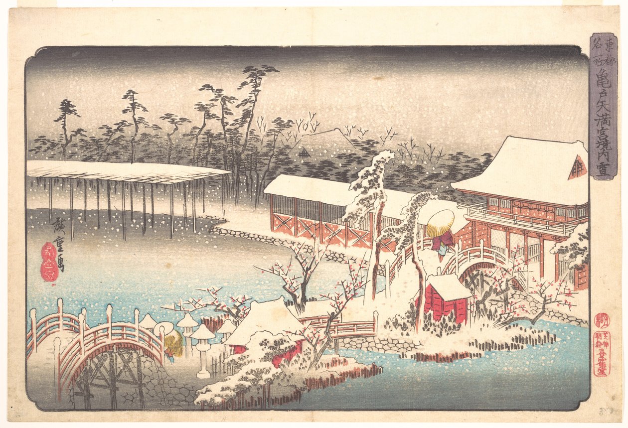 Tenmangū-pyhäkkö lumisessa Kameidossa tekijältä Utagawa Hiroshige