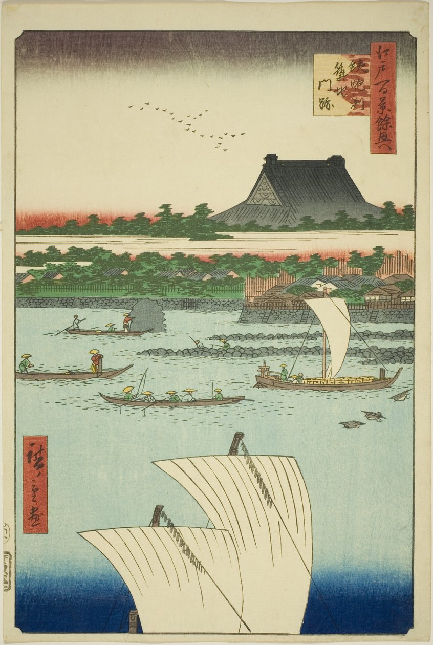 Top design d Tsukiji Hongwanji temppelikäsi MP (Teppo piirustus Tsukiji monzeki), te sarjasta Keiyo)” tekijältä Utagawa Hiroshige