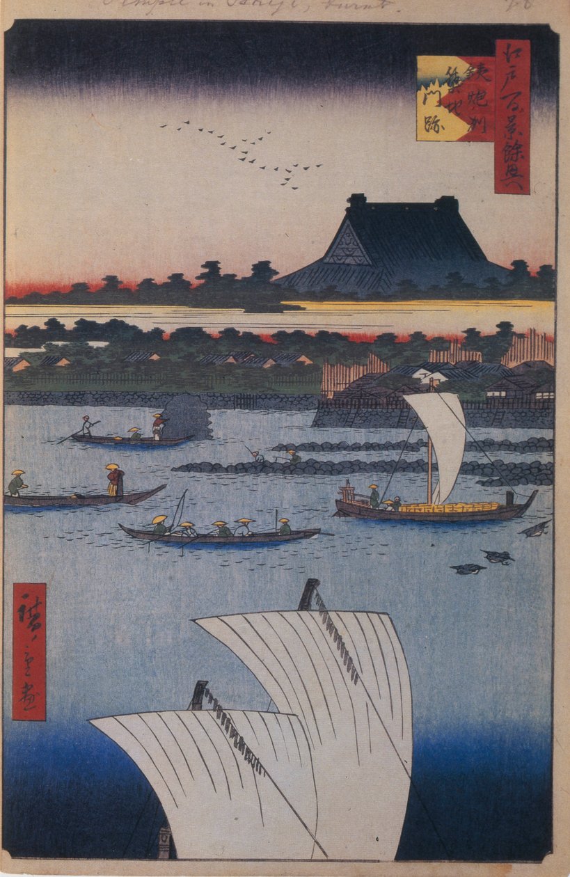 Teppozu ja Tsukiji Monzeki -temppeli Sata kuuluisaa näkymää Edosta, 1856-1858 tekijältä Utagawa Hiroshige