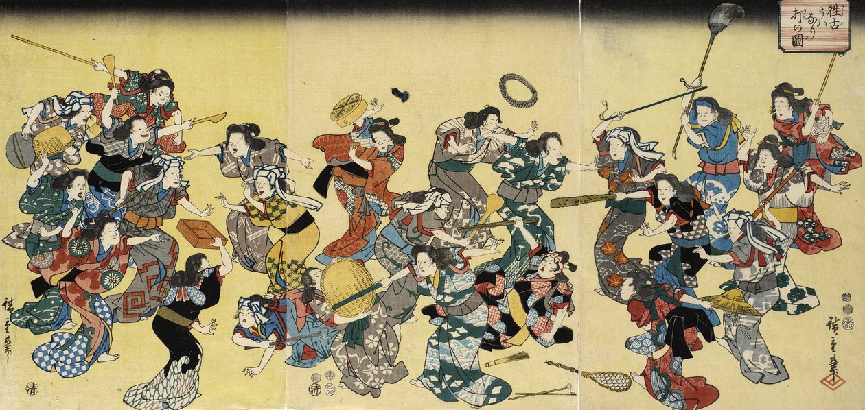 Muinaista tapaa hyökätä sivuvaimon kimppuun tekijältä Utagawa Hiroshige