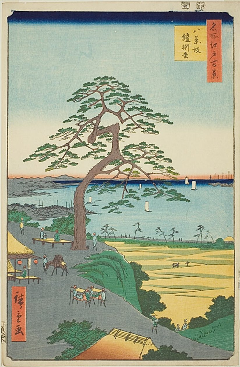 Panssarimänty Hakkeizakassa (Hakkeizaka Yoroikakematsu), nro 26 sarjasta "Sata kuuluisaa näkymää Edosta (Meisho Edo hyakkei)". tekijältä Utagawa Hiroshige