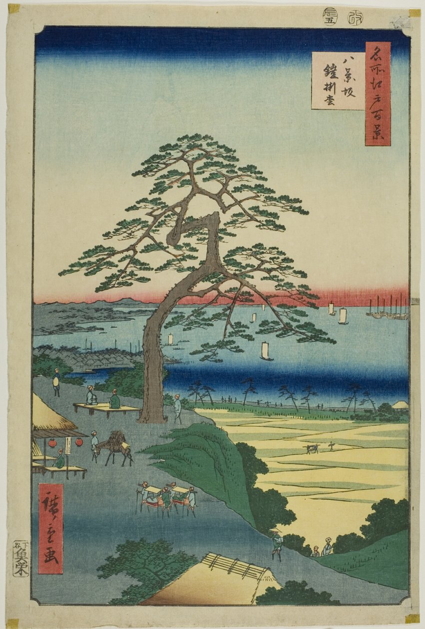 Hakkeizakan panssarimänty (Hakkeizaka Yoroikakematsu), sarjasta "Sata kuuluisaa näkymää Edosta (Meisho Edo hyakkei)". tekijältä Utagawa Hiroshige