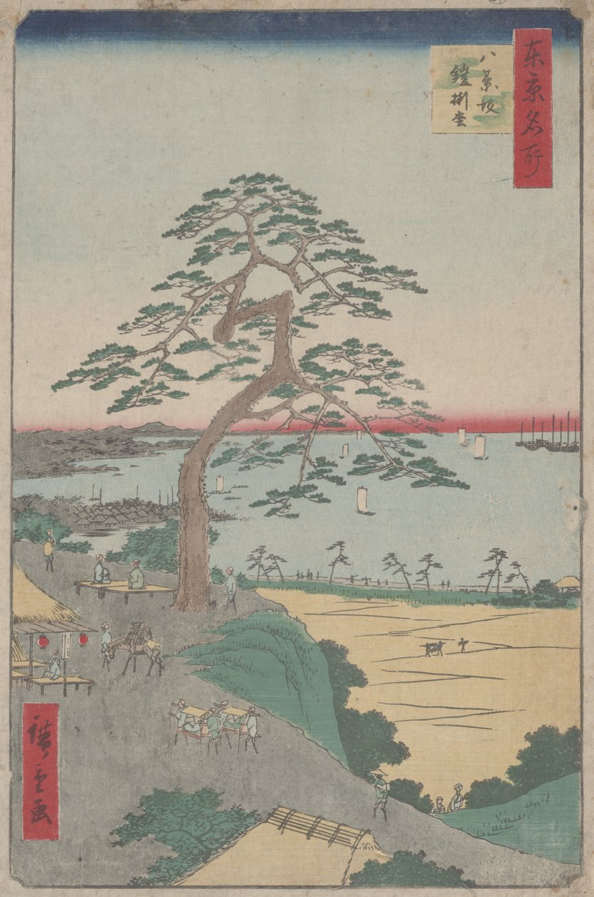 "The Armour-Hanging Pine at Hakkeizaka" 100 näkymästä Edosta tekijältä Utagawa Hiroshige