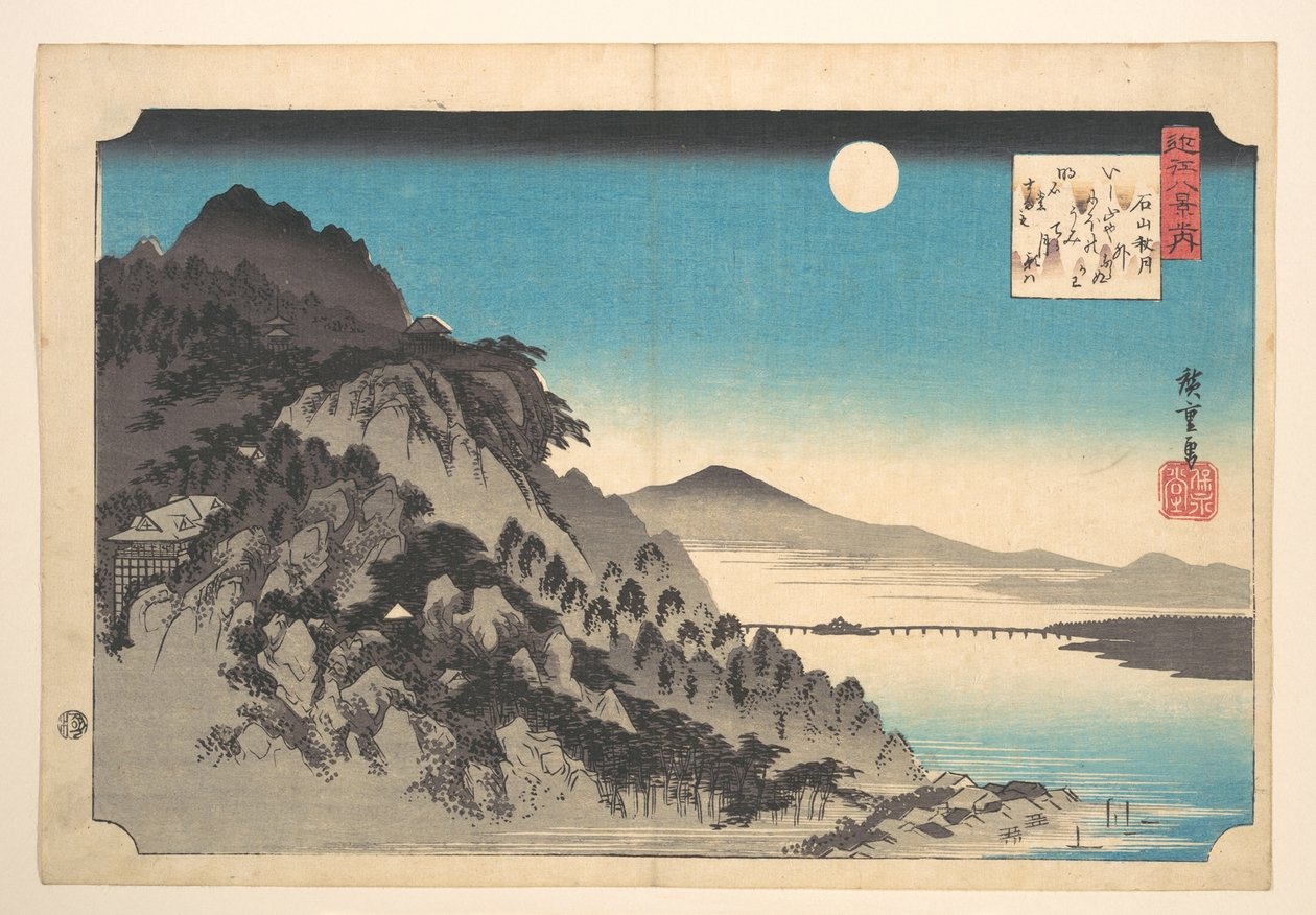 Syksyinen täysikuu Ishiyamassa tekijältä Utagawa Hiroshige