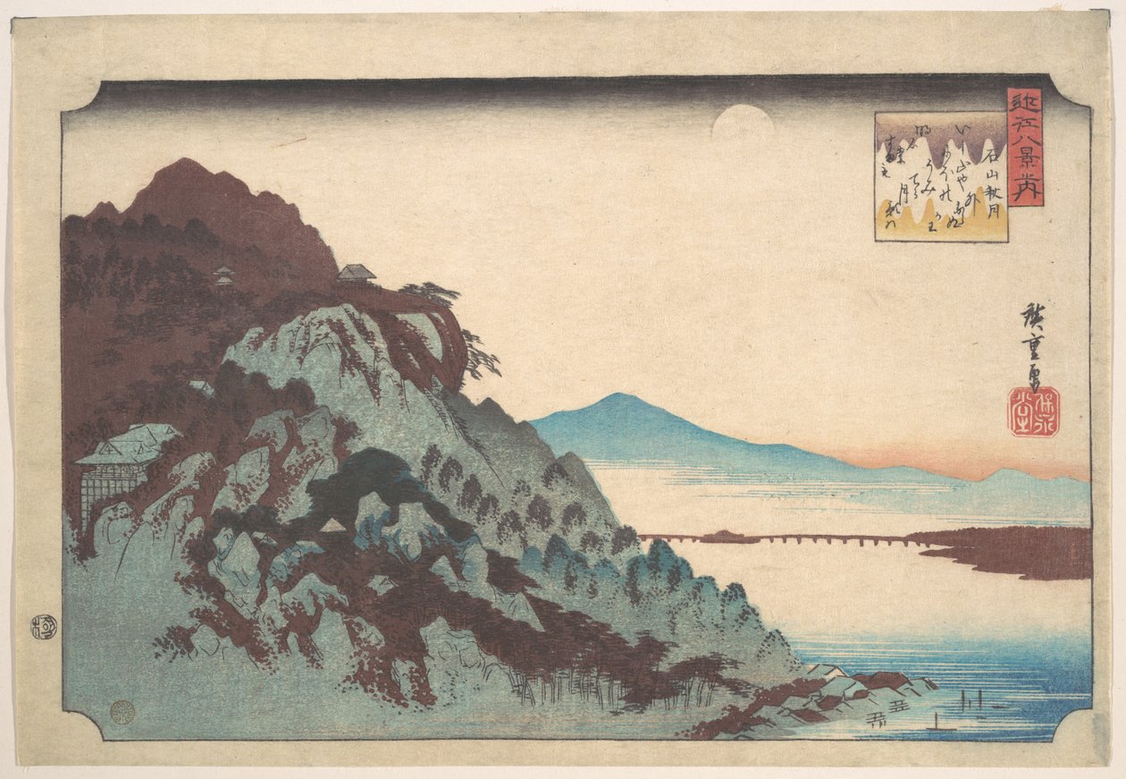 Syyspuu Ishiyamassa Biwajärven rannalla tekijältä Utagawa Hiroshige