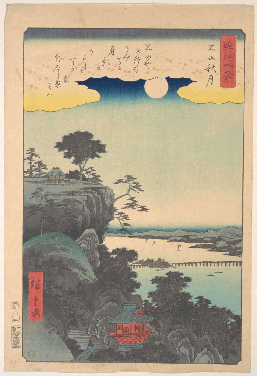 Syyskuu Ishiyamalla tekijältä Utagawa Hiroshige