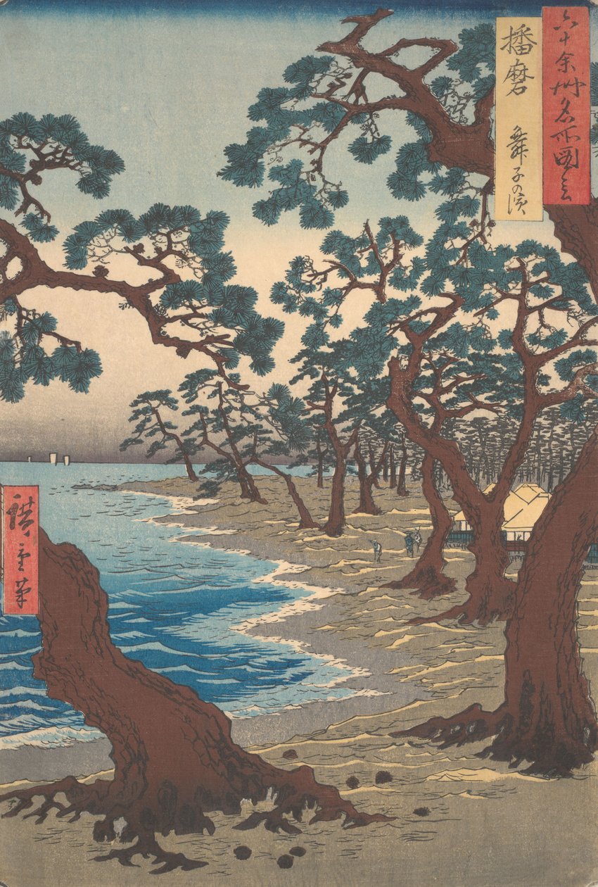 Maikon ranta Hariman provinssissa, sarjasta Kuuluisien paikkojen näkymiä yli kuudessakymmenessä provinssissa tekijältä Utagawa Hiroshige