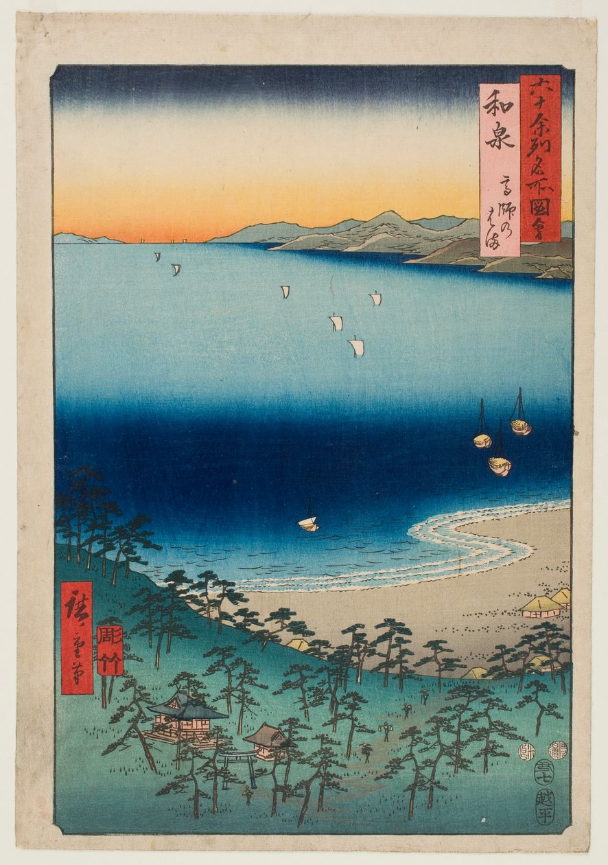Takashin ranta Izumin maakunnassa, sarjasta ”Kuuluisia paikkoja kuusikymmentä ja muutamasta maakunnasta” tekijältä Utagawa Hiroshige