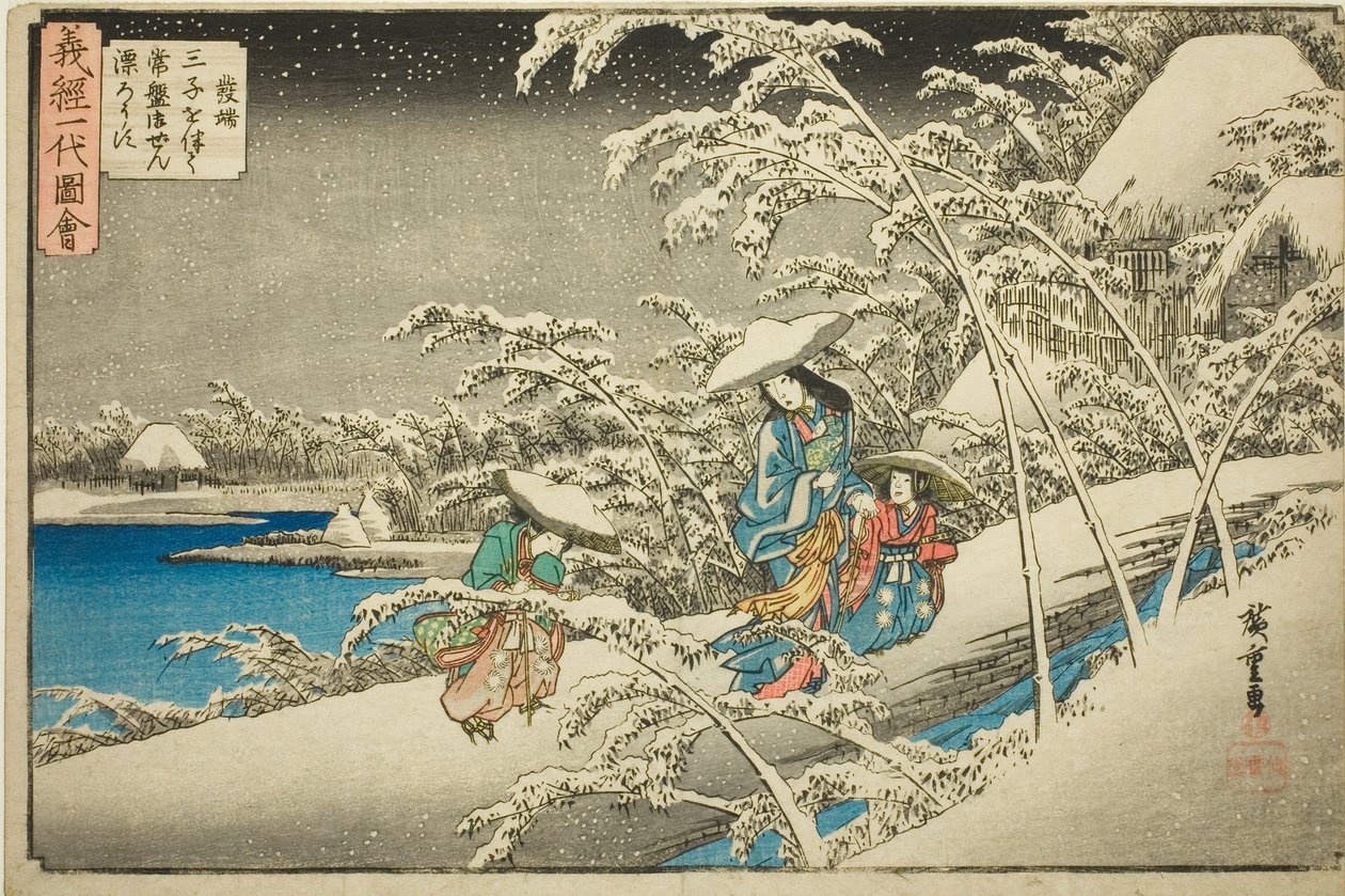 Alku: Tokiwa Gozen pakenemassa kolmen lapsensa kanssa (Hattan, sanshi o tomonatte Tokiwa Gozen hyorosu), sarjasta "Yoshitsunen elämä (Yoshitsune ichidai zue)" tekijältä Utagawa Hiroshige