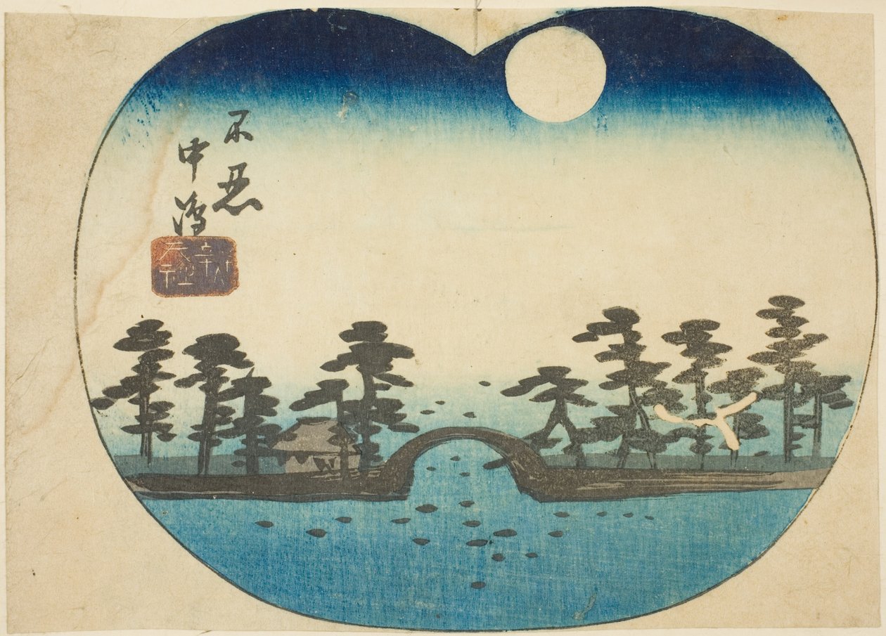 Benten Shine Shinobazu Pondin sisäsaarella (Shinobazu Nakajima Bentensha), osa arkkia sarjasta "Edon kuuluisia paikkoja (Harimaze Koto meisho)" tekijältä Utagawa Hiroshige