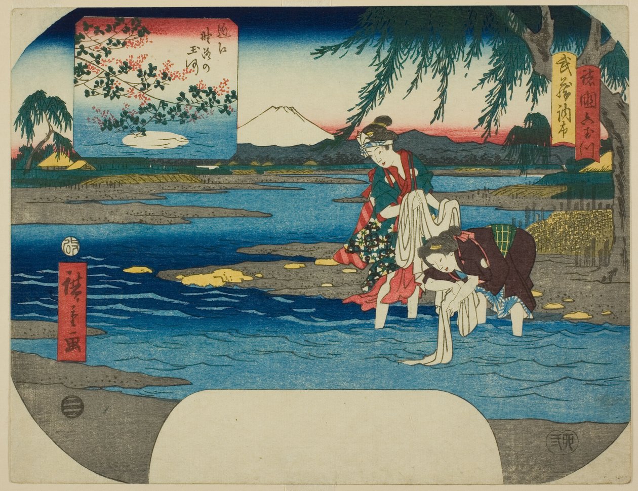 The Chofu Jewel River in Musashi Province (Musashi Chofu) and the Noji Jewel River in Omi Province (Omi Noji no Tamagawa), from the series "Six Jewel Rivers in Various Provinces (Shokoku Mu Tamagawa)" tekijältä Utagawa Hiroshige