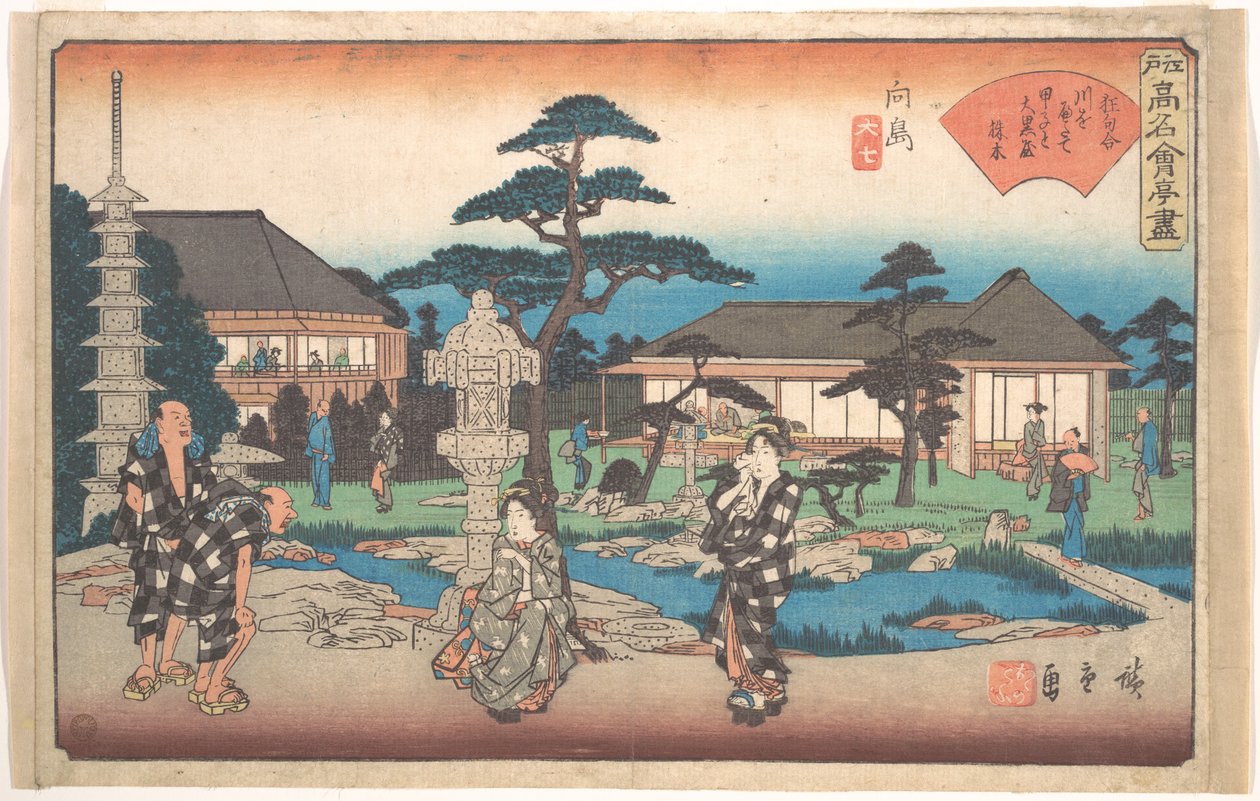 Daikokuya Mukojimassa tekijältä Utagawa Hiroshige