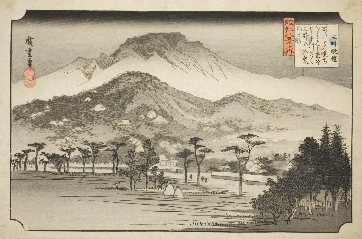 Iltakello Miiderassa (Mii no bansho), sarjasta "Kahdeksan näkymää Omin maakunnassa (Omi hakkei no uchi)" tekijältä Utagawa Hiroshige