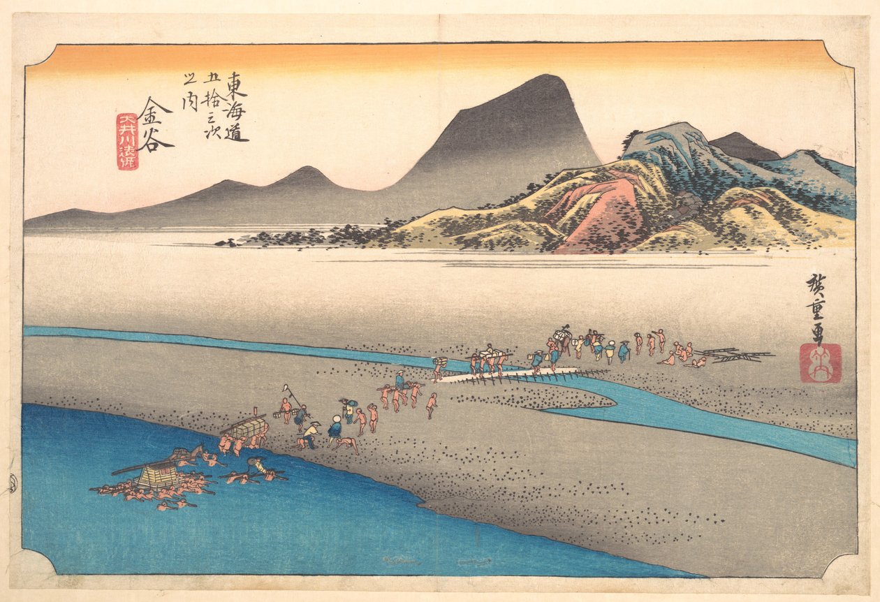 Ōi-joen toisella rannalla Kanayassa tekijältä Utagawa Hiroshige