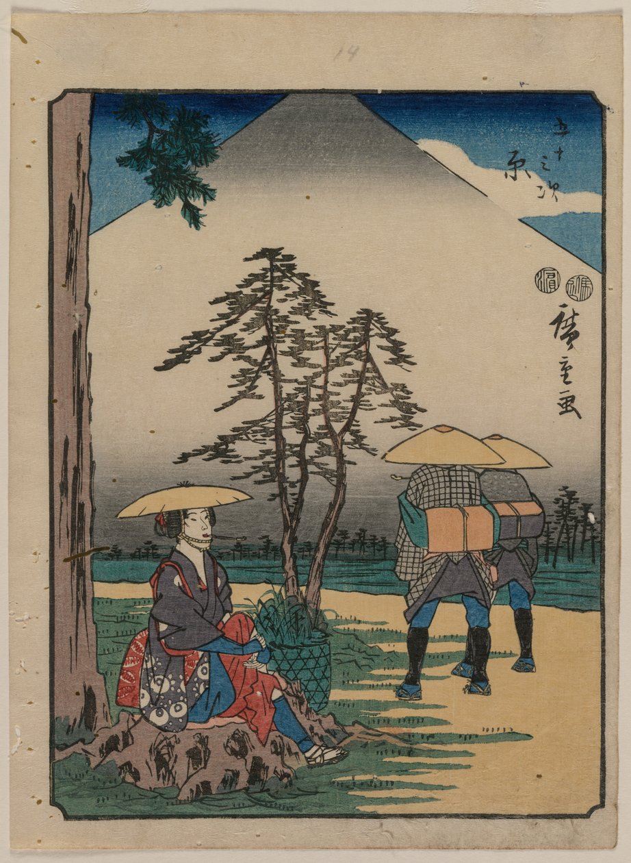 Les cinquanta-tres estacions del Tokaido: Harafinnish tekijältä Utagawa Hiroshige