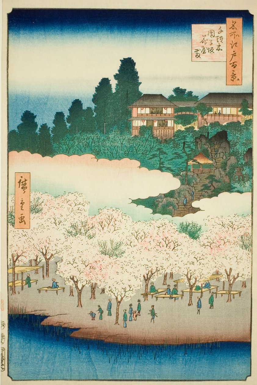 The Flower Pavilion on Dango Slope, Sendagi (Sendagi Dangozaka Hanayashiki), nro 16 sarjasta "One Hundred Famous Views of Edo (Meisho Edo hyakkei)". tekijältä Utagawa Hiroshige