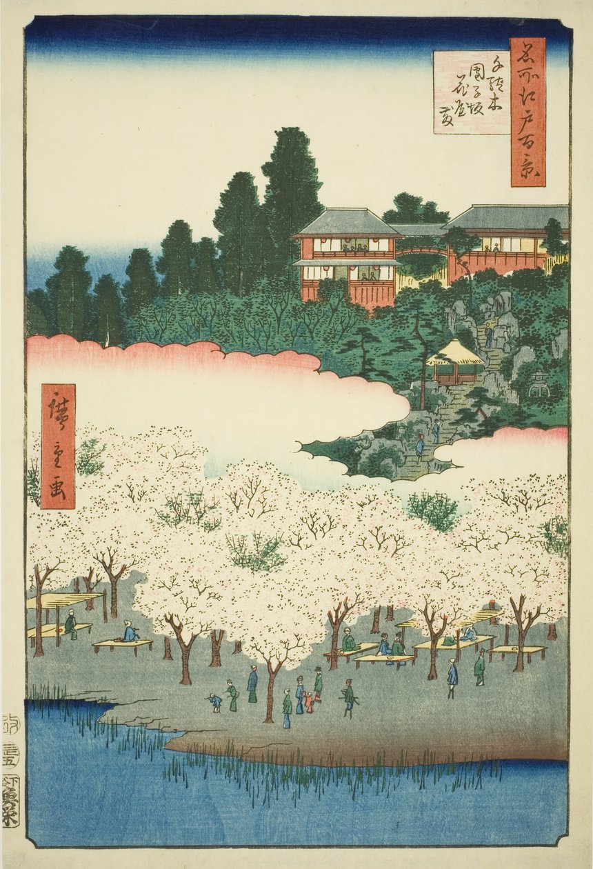 Te Four Party On Dango Sope, Sendagi (Sendagi Dangozaka Hanayashiki), Te Serien "One Funded Families" -kappaleesta Edo tekijältä Utagawa Hiroshige