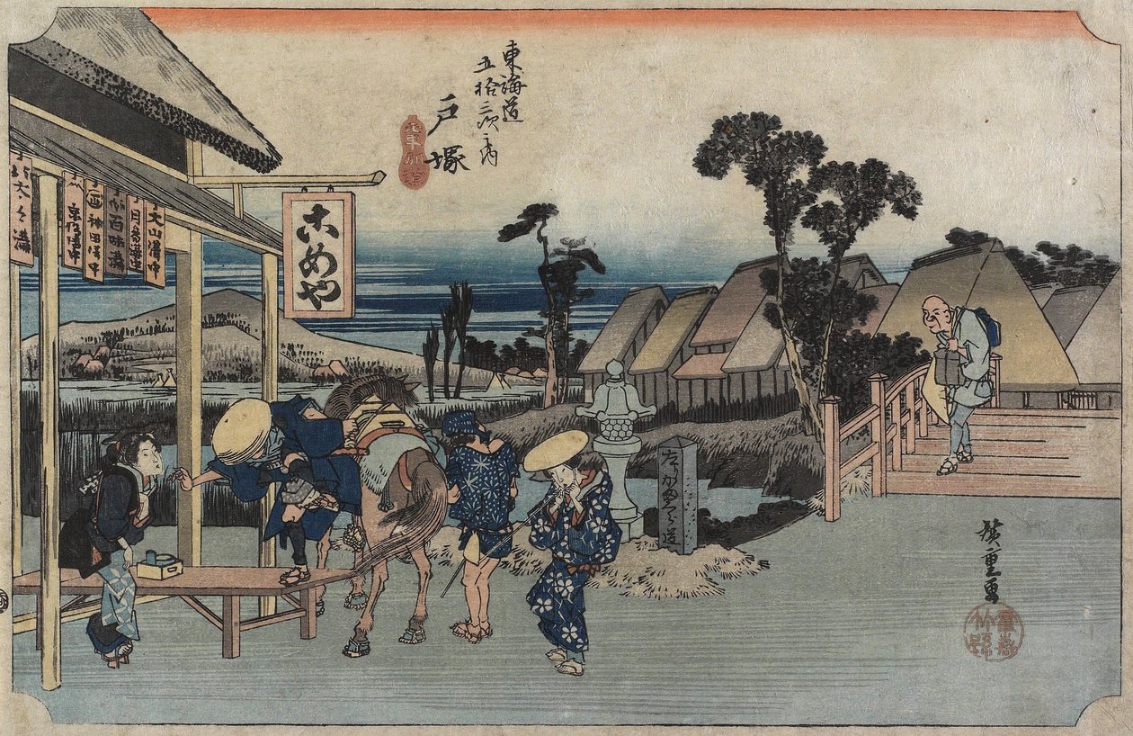 The Fork of Motomachi, Totsuka, c. 1833 tekijältä Utagawa Hiroshige